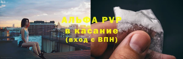 экстази Армянск